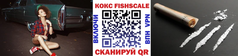 Купить наркотики цена Аша ГАШИШ  Амфетамин  МЕФ  Cocaine  Галлюциногенные грибы  Alpha-PVP 