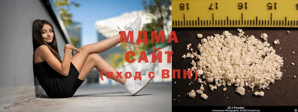 ECSTASY Алексеевка