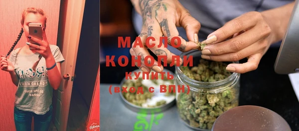 ECSTASY Алексеевка