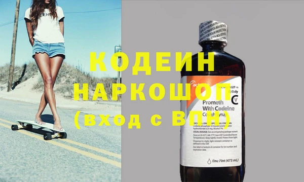 Альфа ПВП Арсеньев