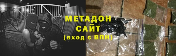 таблы Алзамай