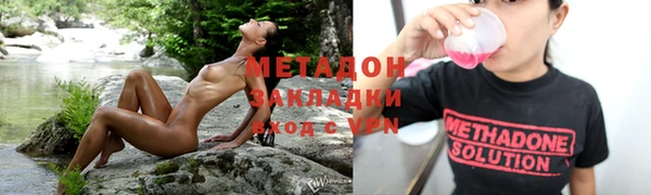 СК Аркадак