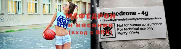 ECSTASY Алексеевка