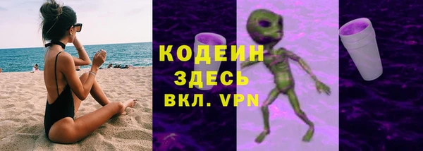 СК Аркадак