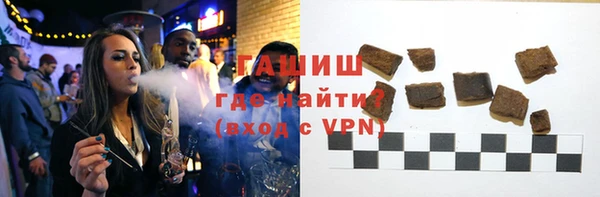 СК Аркадак