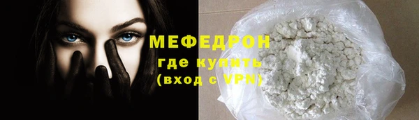 СК Аркадак