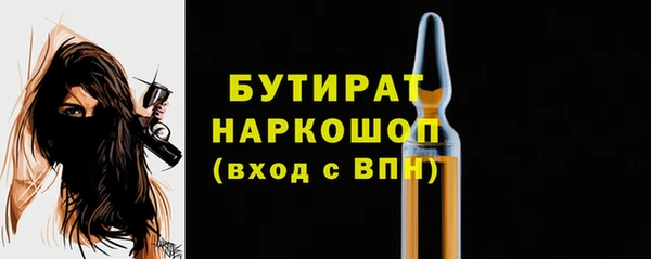 СК Аркадак