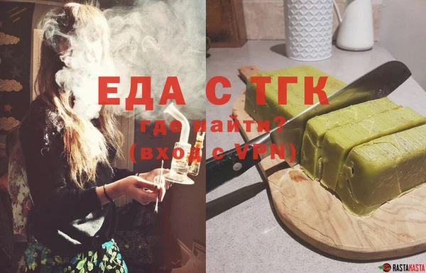 амфетамин Семикаракорск