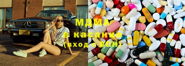 таблы Алзамай
