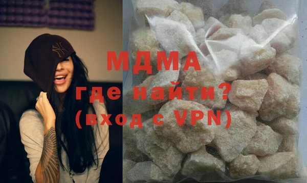 ECSTASY Алексеевка