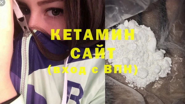 СК Аркадак