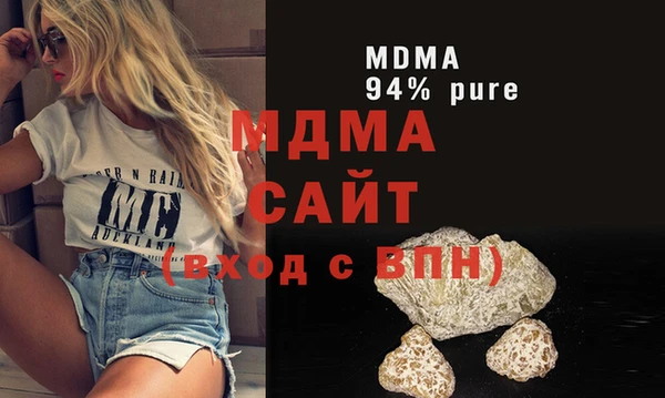 COCAINE Алексин