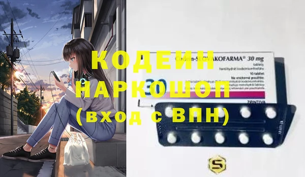 таблы Алзамай