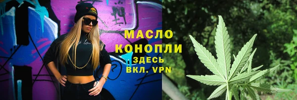 СК Аркадак