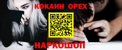 Альфа ПВП Брянск
