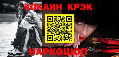 Альфа ПВП Брянск