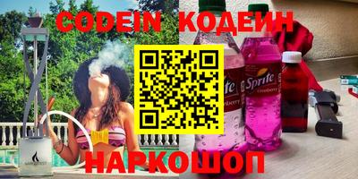 амф Боровичи