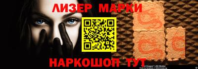 Альфа ПВП Брянск