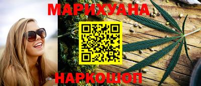 jwh Белорецк