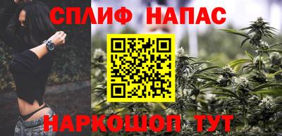 трава Бердск