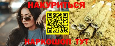jwh Белорецк