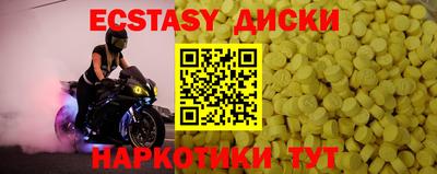 jwh Белорецк