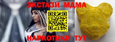 jwh Белорецк