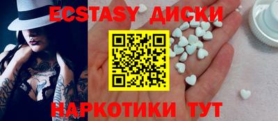 jwh Белорецк