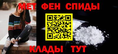 амф Боровичи