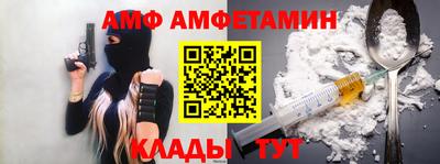 jwh Белорецк