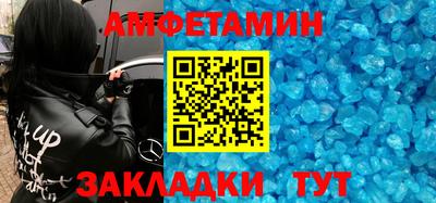 трава Бердск