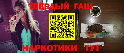 эйфоретик Братск