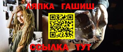 Альфа ПВП Брянск