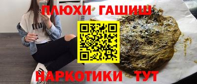 амф Боровичи