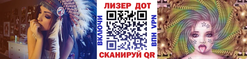 наркотики  Аша  Марки N-bome 1,8мг 