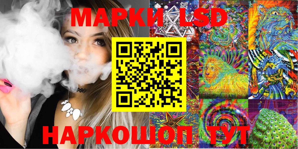 ГАШИШ Аша