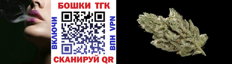 даркнет сайт  Аша  Каннабис марихуана 
